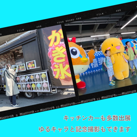 ダミーイメージ