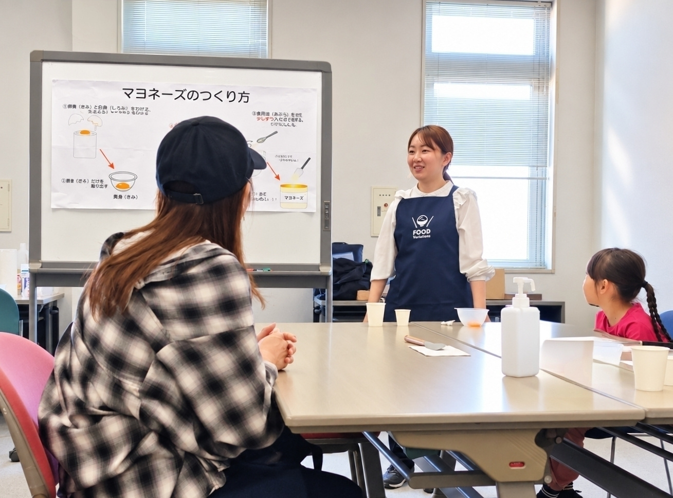 マヨネーズづくり写真