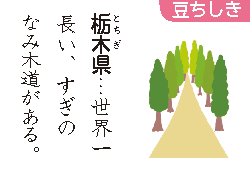 width="199"