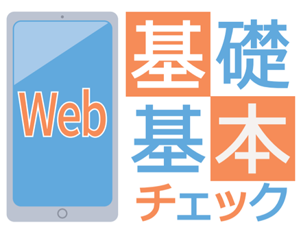 ダミーイメージ