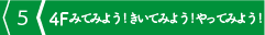 ダミーイメージ