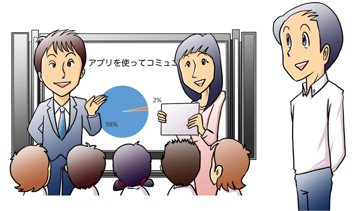 情報モラルの授業 日本標準 小学校教材 テスト ドリル プリント 教育ict