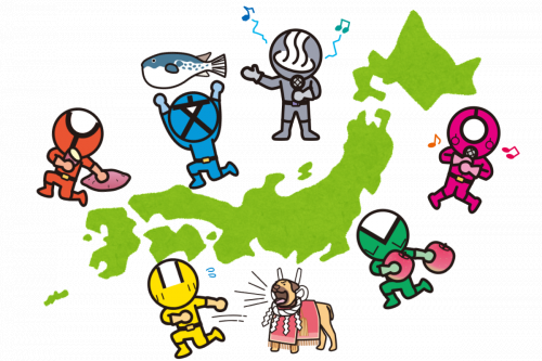 都道府県 どんな覚え方で覚えた ４年生の地図学習 日本標準 小学校教材 テスト ドリル プリント 教育ict