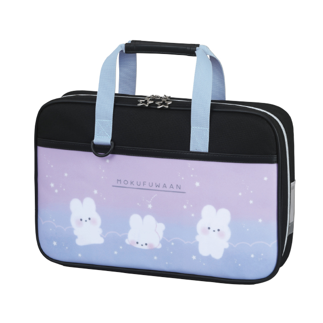 習字Ｖ型 もくふわうさぎ