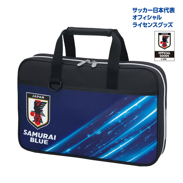習字Ｖ型 サッカー日本代表ver.
