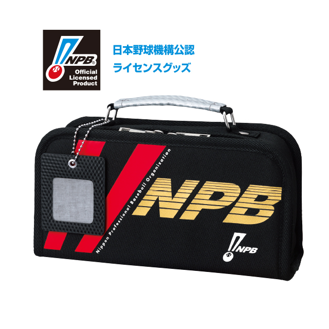 裁縫コンパクト Kプロ野球 12球団・ネオ