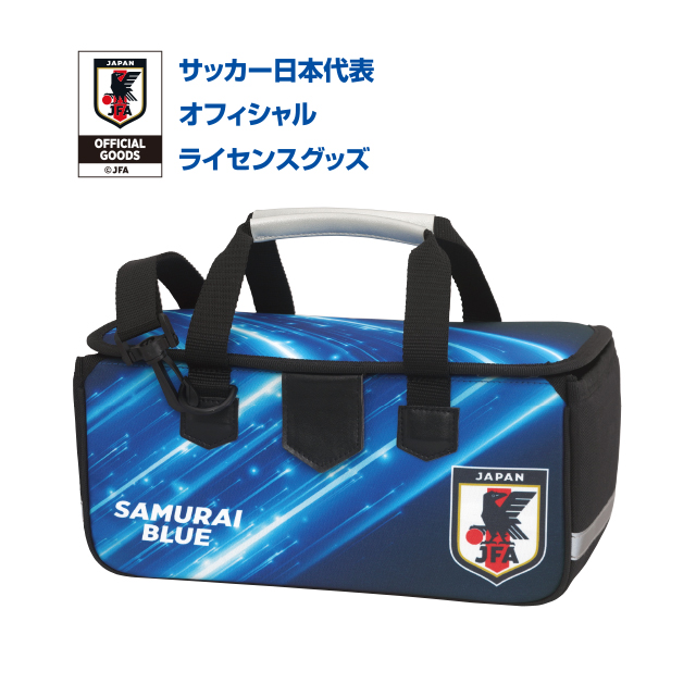 画材C型 サムライブルー