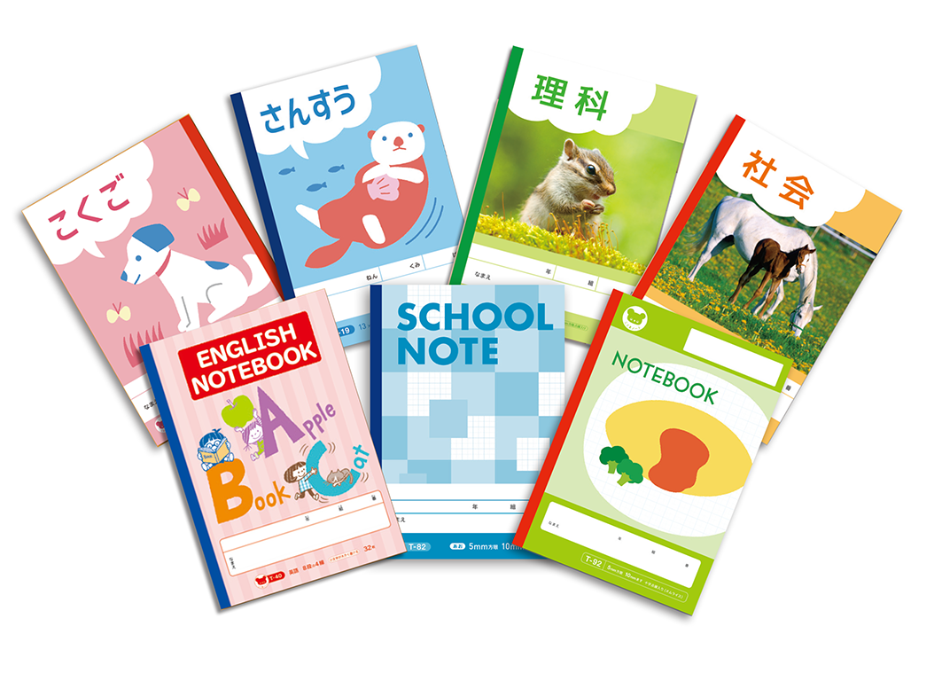 学校教材 学校教材販売店・株式会社丸昌・生活科教材